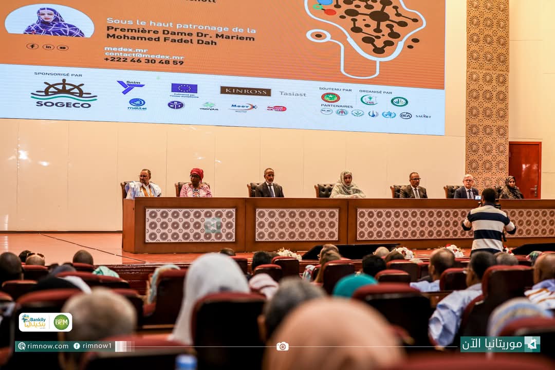 انطلاق النسخة الالى  من المعرض االمريتانى الدولى للصحة