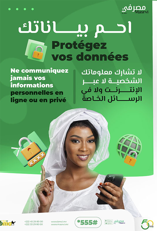 ads